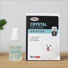 清亮滴眼凝露