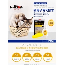 口咽清喷剂